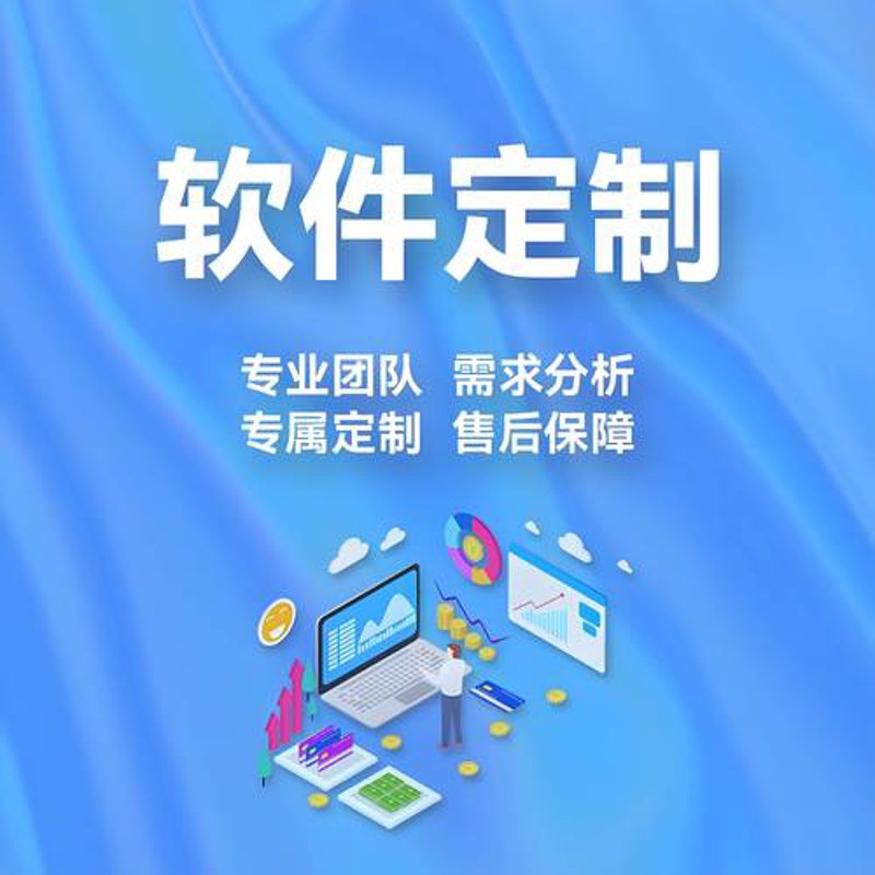 珠海网站建设,为企业插上腾飞的翅膀