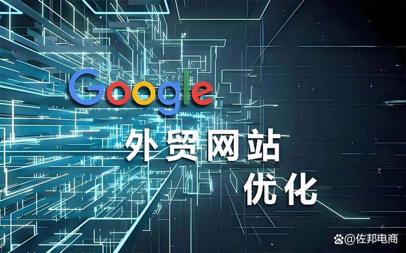 微信小程序制作：新商业生态的破晓